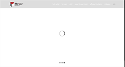 Desktop Screenshot of meyargroup.com